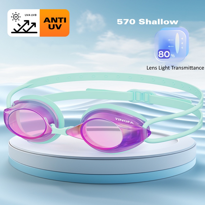 Goggles Swim - Универсальные очки для плавания - защита