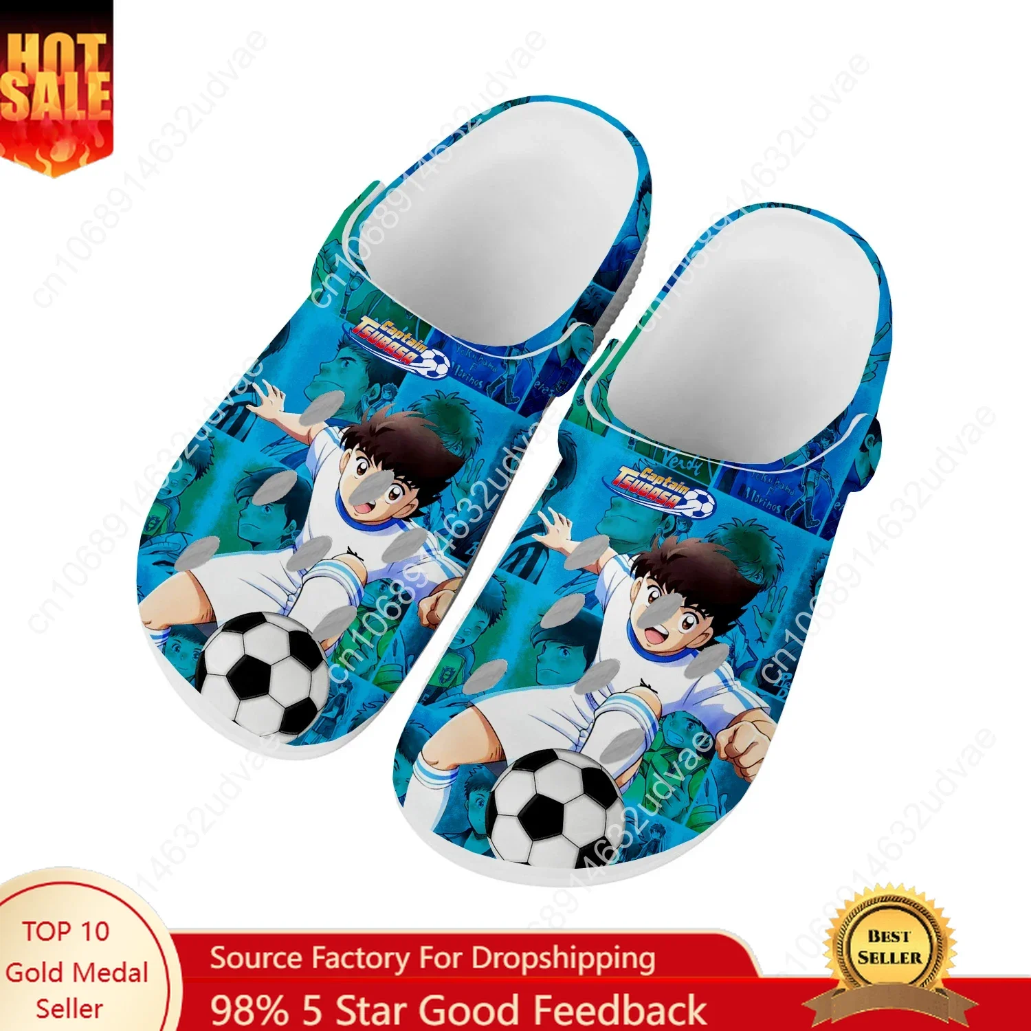 Water Shoes - Капитан Цубаса Одора Цубаса, водная обувь,