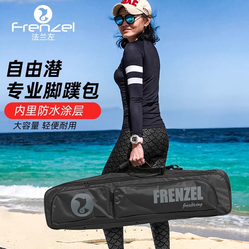 Водонепроницаемая сумка FRENZE – обзор и цена Snorkeling Gear